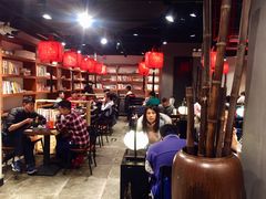 大堂-和府捞面(东直门银座店)