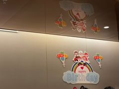 -海底捞火锅(丰尚国际广场店)