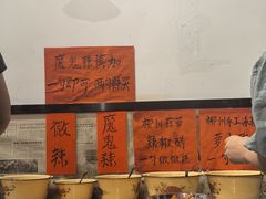 -柳州肥姨妈大骨螺蛳粉(江宁万达店)