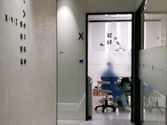 -齐玉齿科JADENTAL