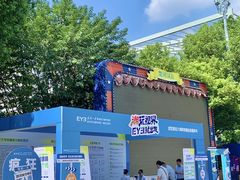 -武汉大学附属爱尔眼科医院(湖北总院)