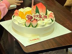 -好利来(上海长宁龙之梦店)