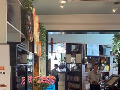 -懒人盐府人家(安贞店)