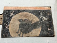 -巴音郭楞蒙古自治州博物馆