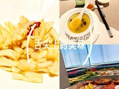 -明州府(文化广场店)