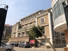 -天津五大道文化旅游区