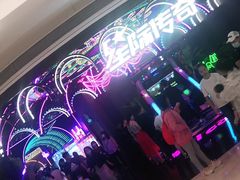 -星际传奇(壹方城购物中心店)