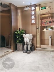 -木北护肤造型