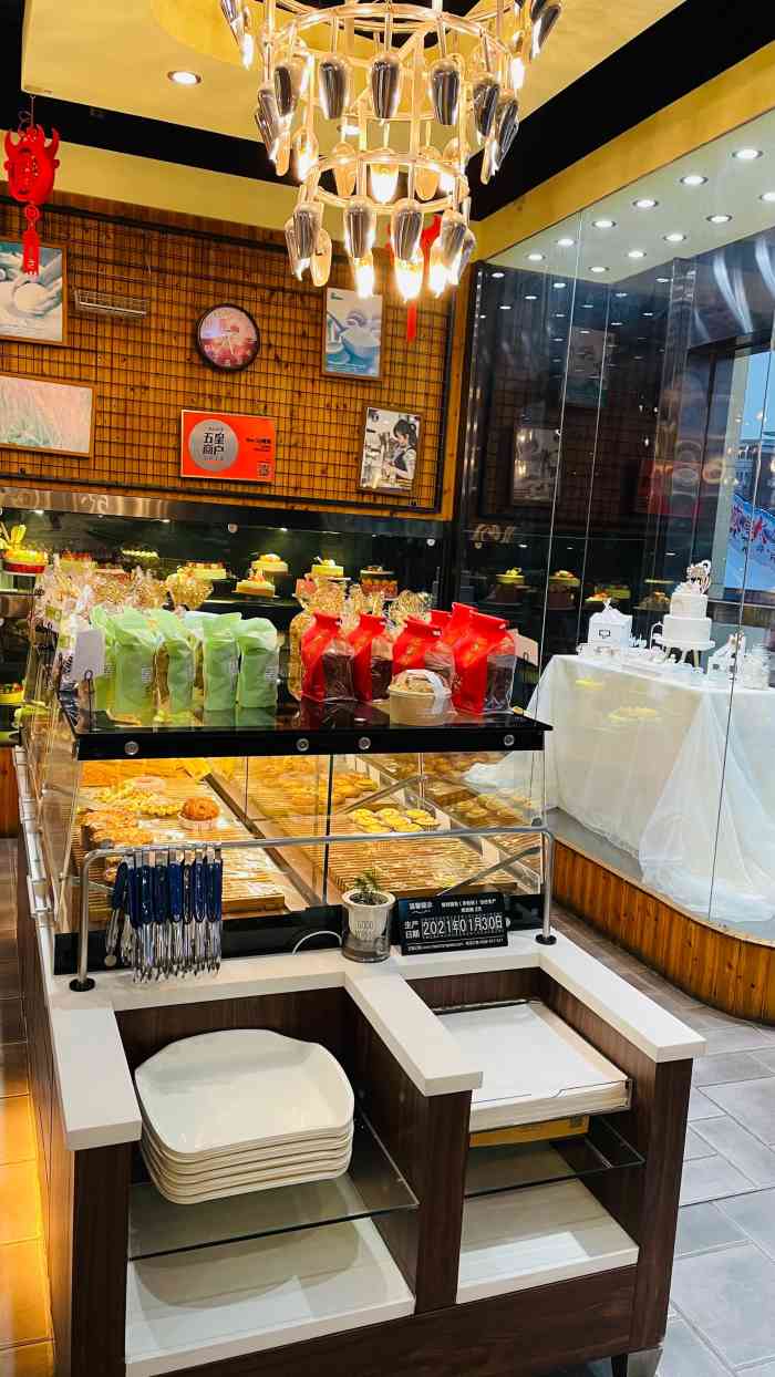 慢城烘焙·蛋糕(东丽店)-"最近要出门短途旅行,所以一次性买了好多面.