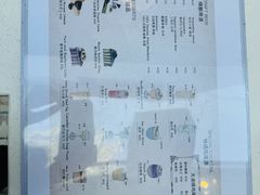 -糖房咖啡(南锣鼓巷店)