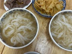 -芳记粉店(总店)