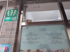 -蘭心餐厅(进贤路店)