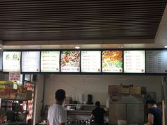 -林静小吃(复兴路店)