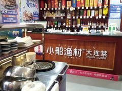 -小船渔村•大连菜•大连焖鱼(明泽街店)