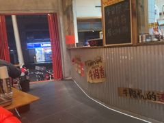 -鞠老头钵钵面(大坪店)