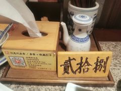 -南京大牌档(富力海珠城店)