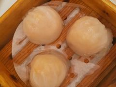 金鼎鲜味虾饺皇-广州酒家(昌岗地铁站店)