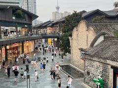 -成都太古里