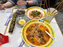 -粉小主·贵州酸汤牛肉粉(南京仙林金鹰店)