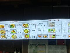 -陇上全荟兰州传统牛肉面(延吉路店)