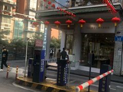 -周三的情书花园餐厅(江北店)