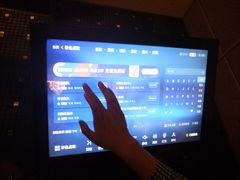 -真爱范特西KTV(交大店)