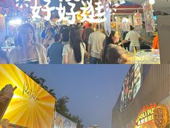 -凯德MALL(望京店)