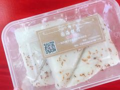 -固海糕团店