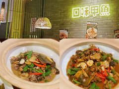 -湘里乡亲甲王二老店