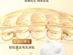 -济南恒隆广场