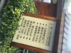 iphone_upload_pic-庐山天沐温泉度假村