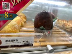 -85度C(上海仓汇路店)