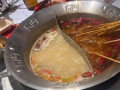 -大芊金重庆串串火锅(南京路店)