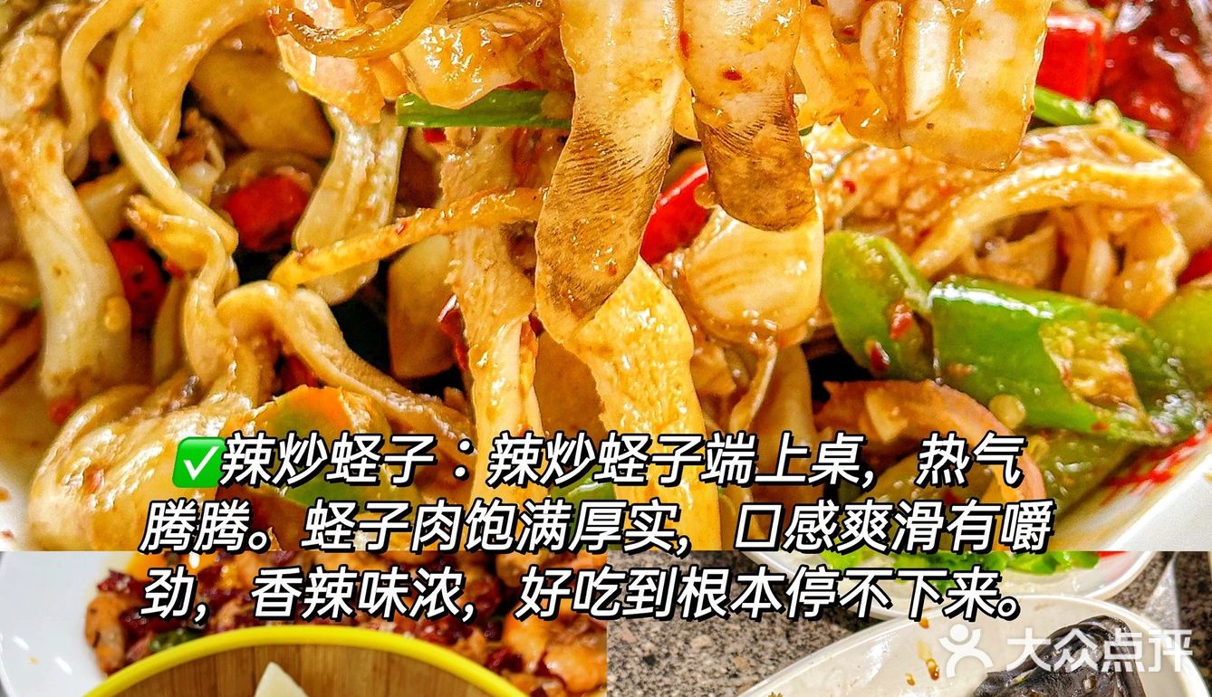 在三亚！会反复带家人来吃的海鲜餐厅…