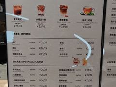 -Sips&Lick茶兰咖啡(五道口店)