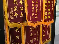 -伟伟宠物医院·CT影像中心·瑞派犬猫综合性门诊(汉口总院)