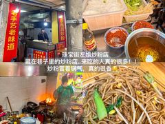 -观宴·品质赣菜(高新大道店)