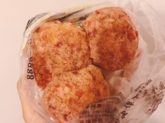 草莓酥松小贝-鲍师傅糕点(春熙路店)