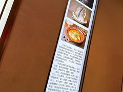 -淮安人家·悦达嘉宴(深圳路店)