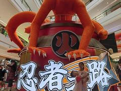 -龙湖成都上城天街