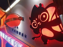 -蜀大侠火锅(四川北路店)