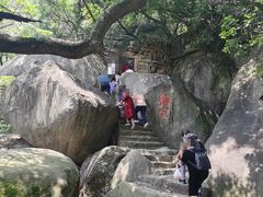 -云洞岩风景区