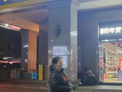 -八佰樽畅销酒直供(国宾城店)