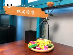 -Trend1881视光·蔡司视觉(领展广场店)