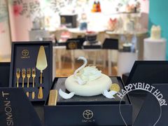 -西檬树SIMON·T轻奢蛋糕(大东方Max店)