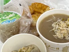 -汪记鲜鱼糊汤粉(沈阳路总店)