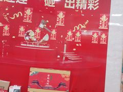 -德韩口腔(东寺街院区)