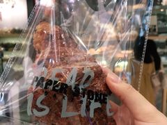 -PAPER STONE BAKERY(天环店)