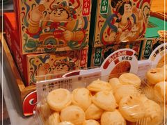 -泸溪河桃酥(湖滨银泰in77店)
