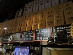-半藏居酒屋(香港花园店)